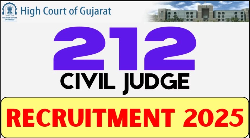 Gujarat High Court Recruitment