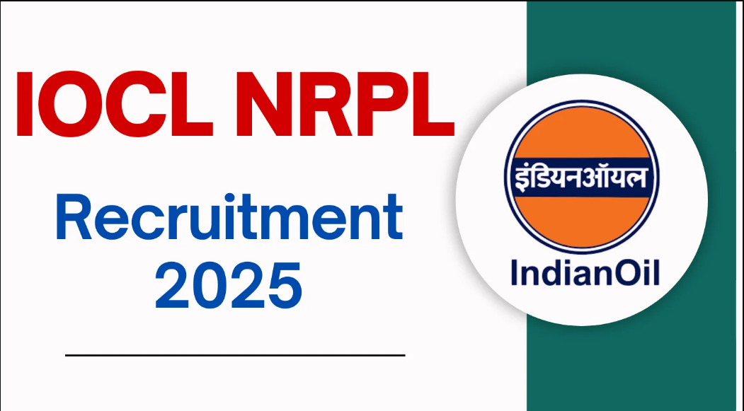 IOCL NRPL Security Chief Recruitment