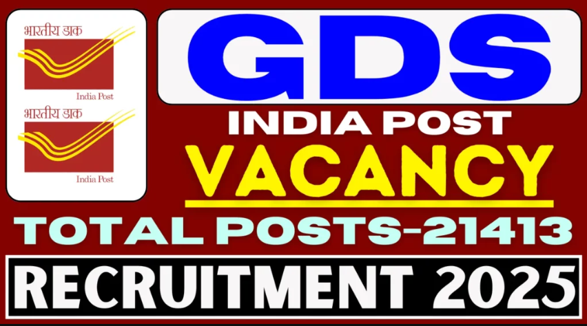 India Post GDS Recruitment 2025