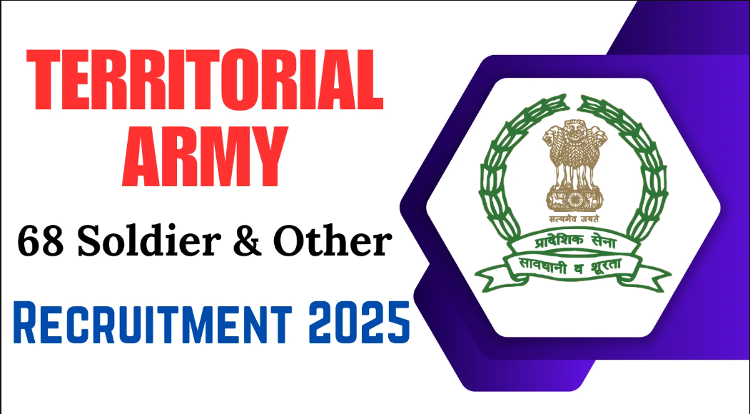 Indian Territorial Army Recruitment