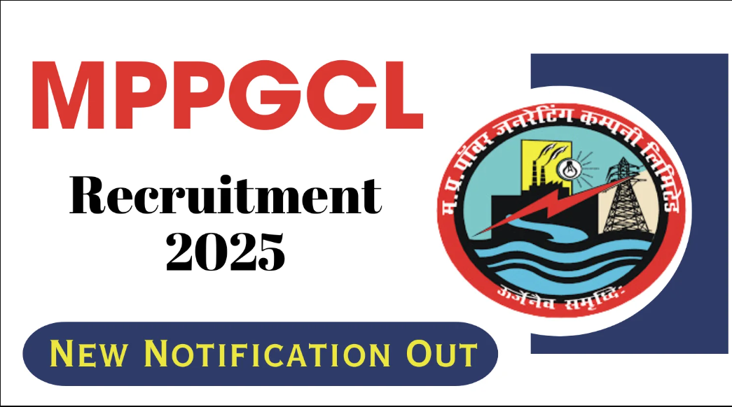 MPPGCL ITI Apprentice Recruitment