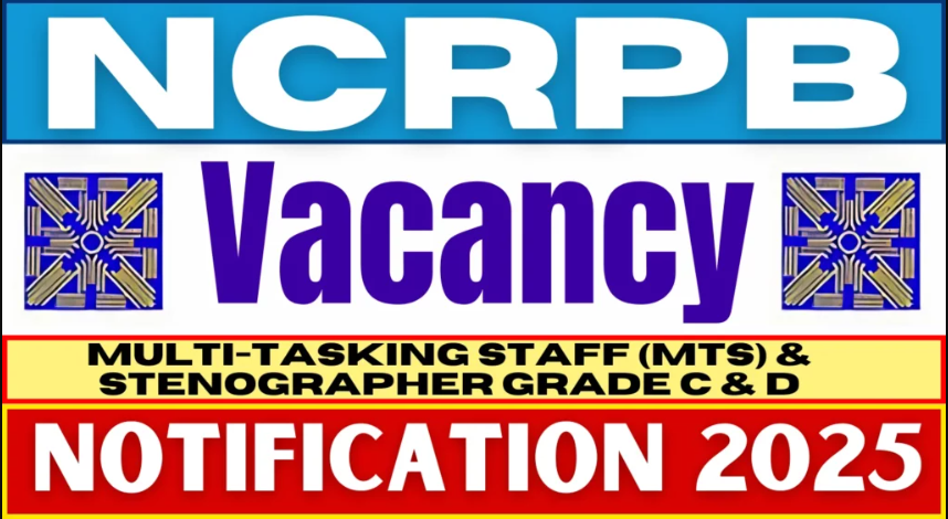 NCRPB Recruitment 2025