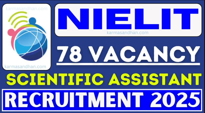 NIELIT Scientific Assistant Recruitment