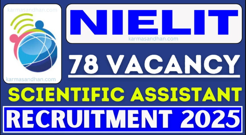 NIELIT Scientific Assistant Recruitment