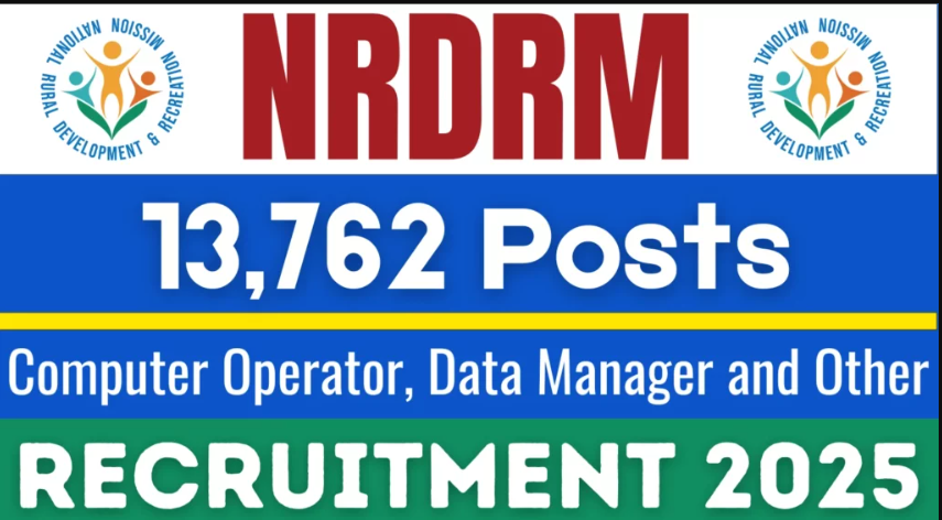 NRDRM Recruitment