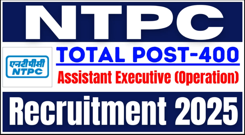 NTPC Assistant Executive Recruitment