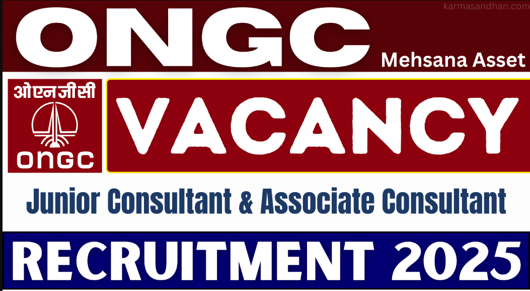 ONGC Mehsana Asset Recruitment