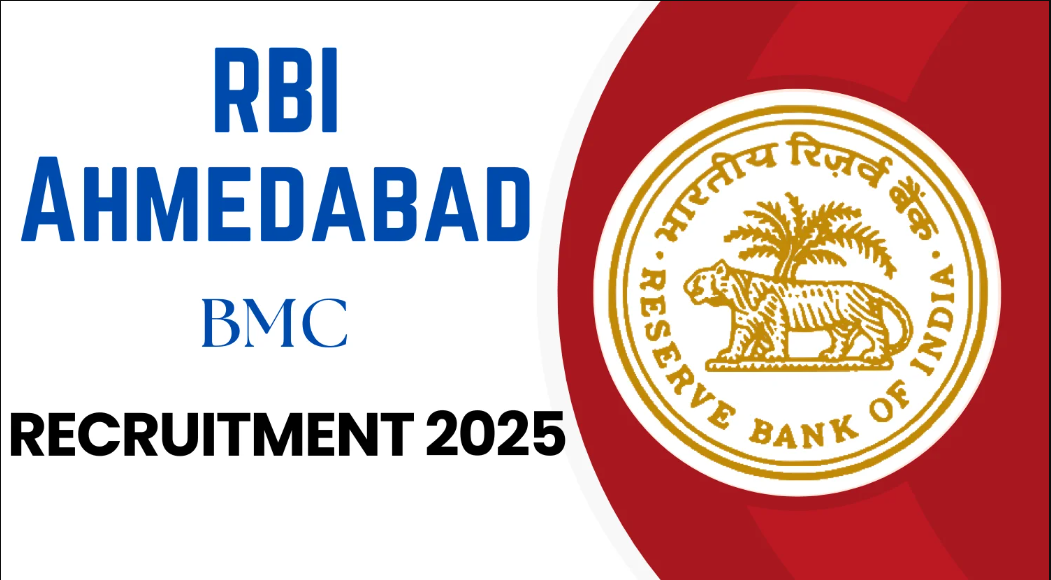 RBI Ahmedabad Recruitment