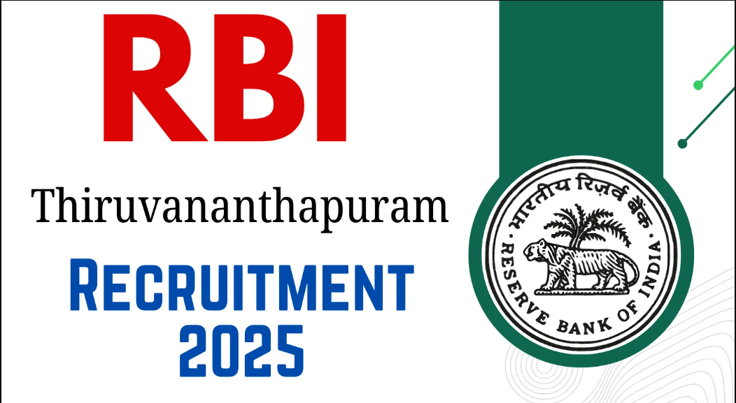 RBI Thiruvananthapuram Recruitment