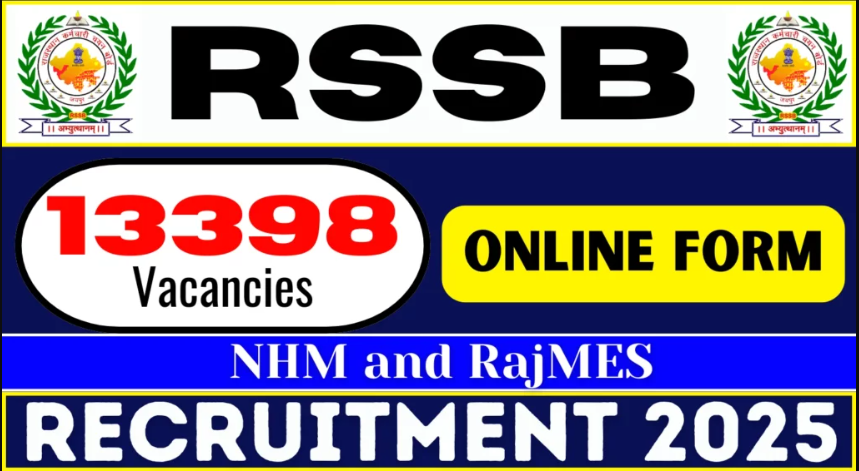 RSSB NHM and RajMES Recruitment