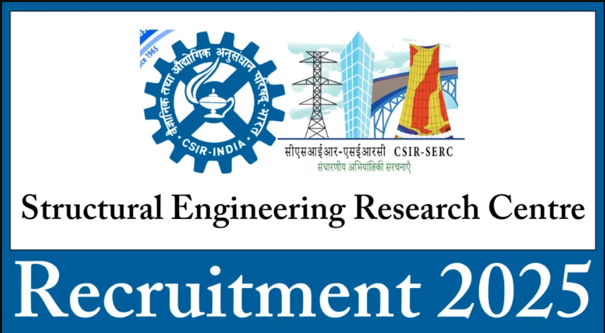 CSIR SERC Recruitment 2025