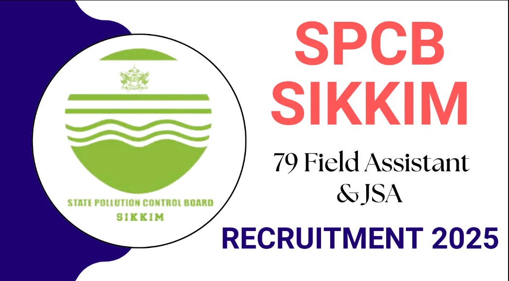 SPCB Recruitment 2025