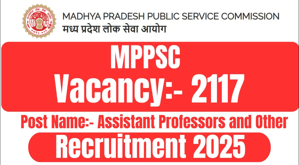 MPPSC Recruitment