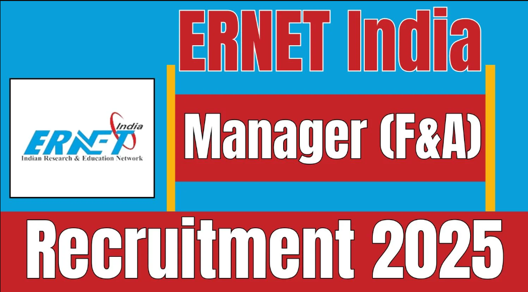 ERNET India Recruitment 2025