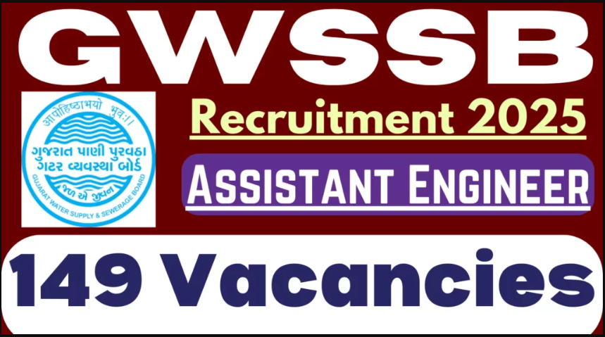 GWSSB Assistant Engineer Recruitment