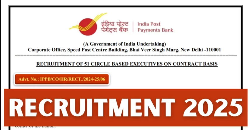 IPPB CBE Recruitment 2025