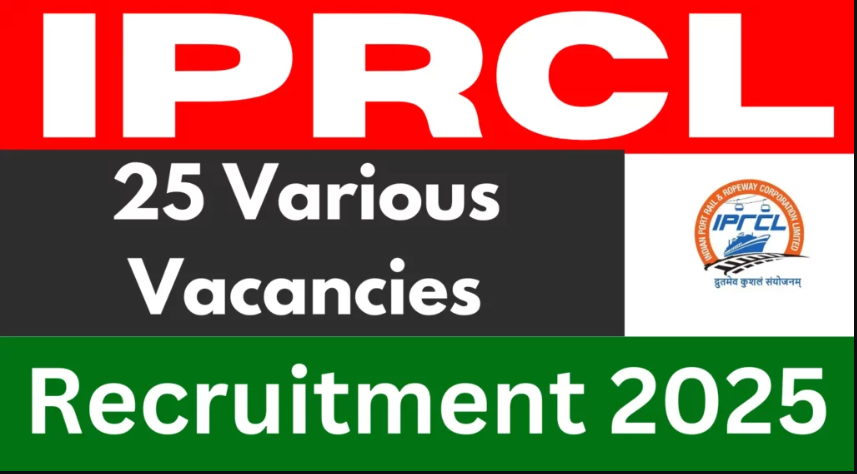 IPRCL Recruitment 2025