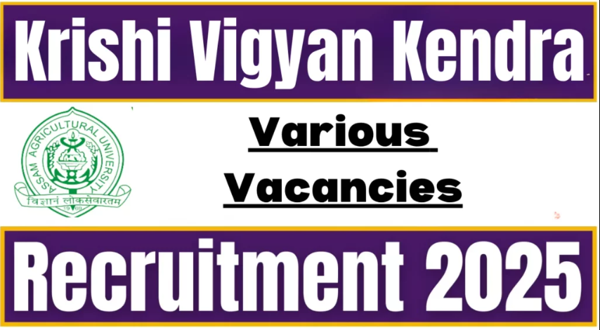 Krishi Vigyan Kendra Recruitment