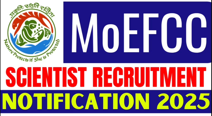 MoEFCC Recruitment 2025