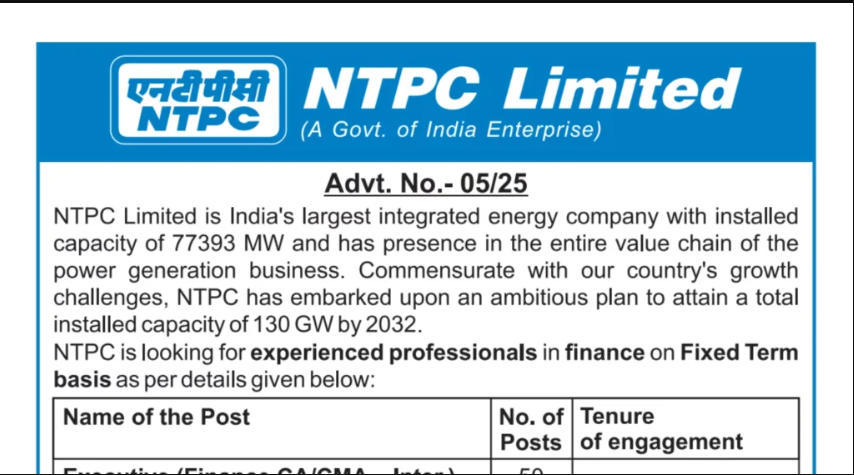 NTPC Executive Recruitment